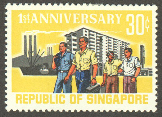 Singapore Scott 75 Mint - Click Image to Close